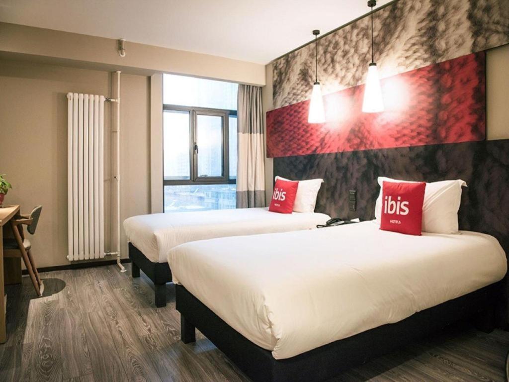 Отель Ibis Xian South Gate Экстерьер фото