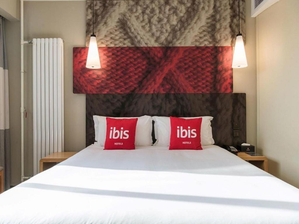 Отель Ibis Xian South Gate Экстерьер фото